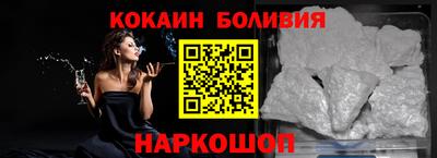 марки lsd Славгород
