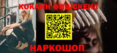Альфа ПВП Славянск-на-Кубани